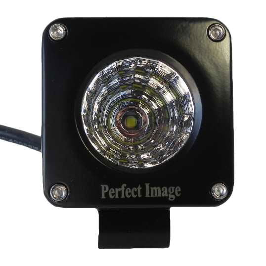 10 Watt Floodlight