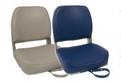 AXIS “STEERAGE” FOLDING BOAT SEATS